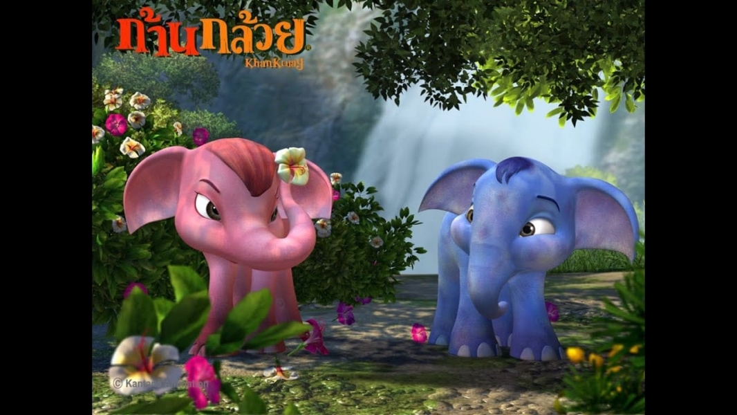 Watch The Blue Elephant online free on TinyZone