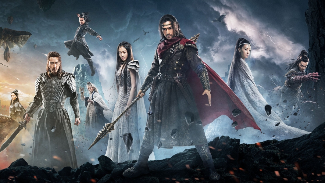 Watch Martial Universe online free on TinyZone