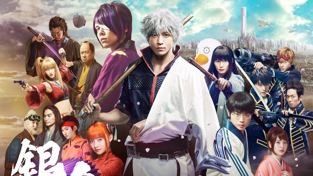 Watch Gintama online free on TinyZone